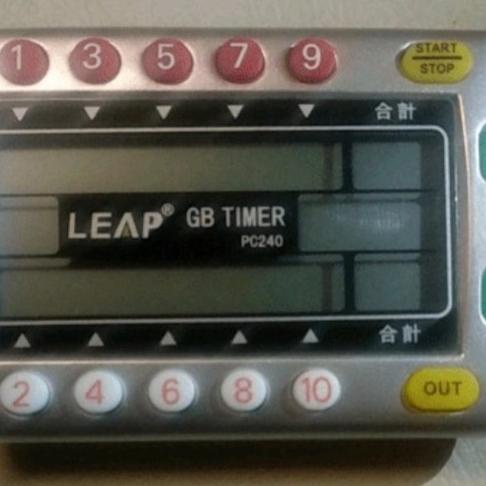 Timer Score Gateball Silver