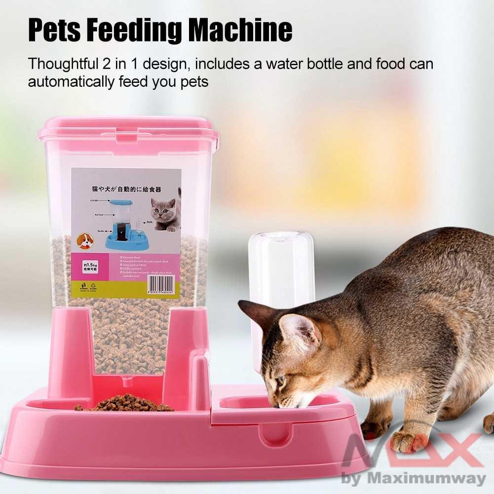 PET DISPENSER ONLY PETS - Tempat Makan Minum Kucing Anjing ANTI SEMUT Pet Auto Feeder &amp; Drink / Tempat Makan Minum Anjing Kucing Kelinci