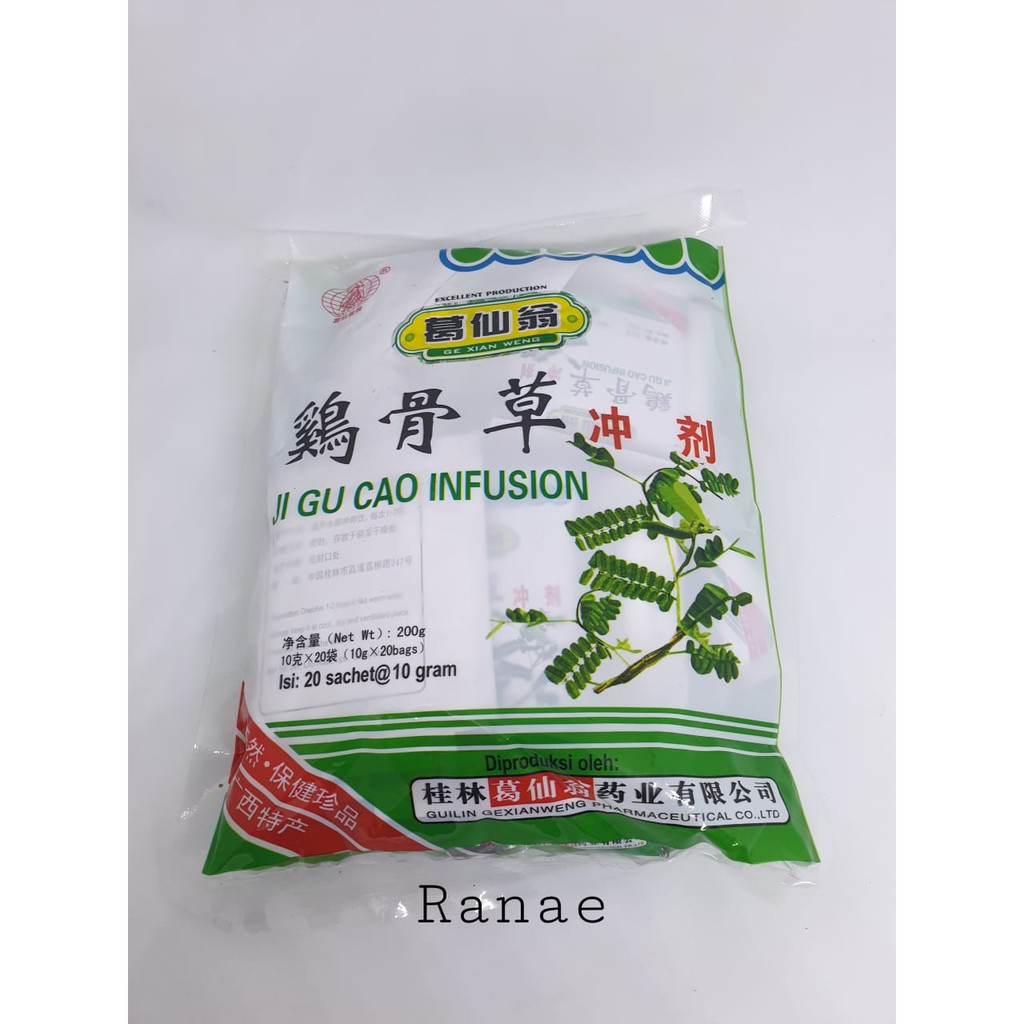 Ji Gu Cao Infusion - Meredakan Panas Dalam