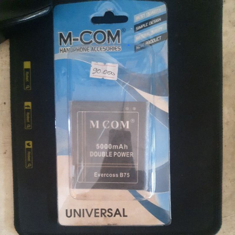Baterai Evercoss B75