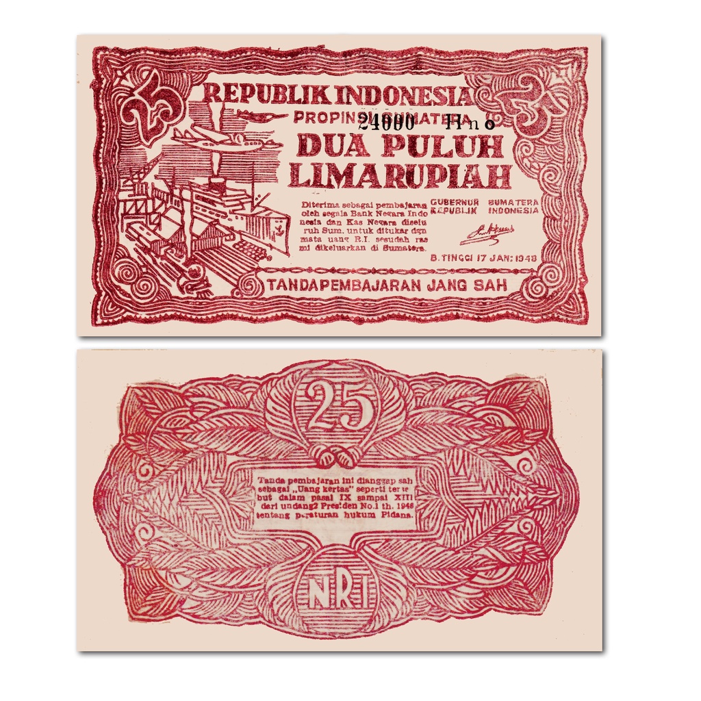 Uang 25 Rupiah ORIDA  sumatera bukan uang asli souvenir replika refro