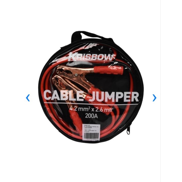 Krisbow kabel jamper aki mobil 2,5m 200A/cable jumper
