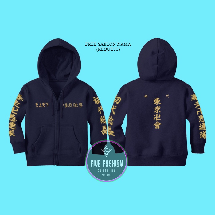 Jaket Hoodie Zipper Anak Anime Tokyo Revengers Tokyo Manji Geng HOODIE ANIME Tokyo Revengers
