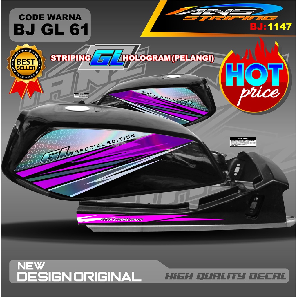 STRIPING GL HEREX COSTUM HOLOGRAM / VARIASI STRIPING GL / STRIPING GL 2000 GL MAX GL PRO