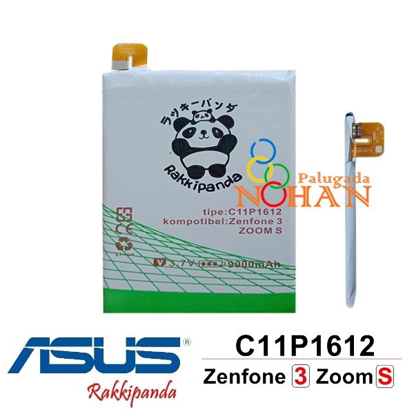 TERMURAH Baterai Asus Zenfone 3 Zoom S C11P1612 Double IC Protection