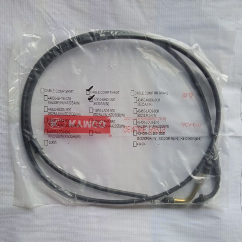 Kymco Easy Cable Comp Throt / Kabel Gas Kymco Easy 100