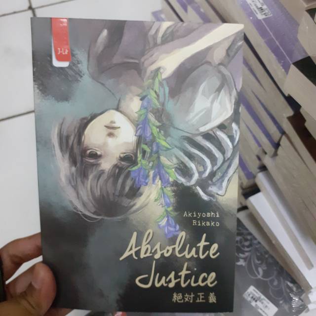 NOVEL JEPANG FIKSI ABSOLUTE JUSTICE OLEH  AKIYOSHI RIKAKO HARU