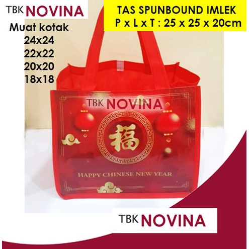 TAS SPUNBOUND IMLEK / TAS KAIN CHINESE NEW YEAR / TAS KOTAK KUE