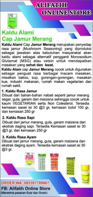

NG Rasa Ayam/Sapi/jamur/mix (1Dus), Kaldu alami cap jamur merang