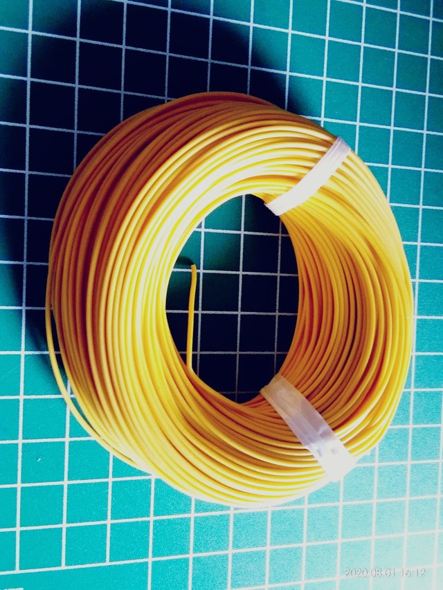 [DEV-9183] KABEL SERABUT KECIL 1X10 5METER KUNING