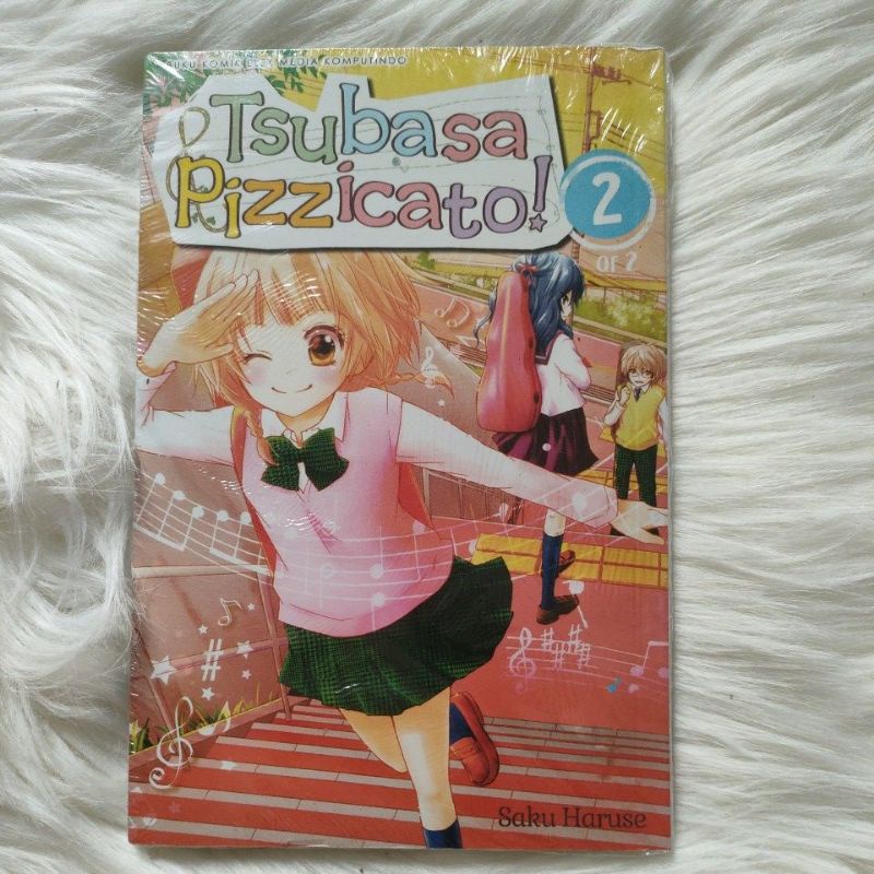 komik Tsubasa pizzicato! vol 2