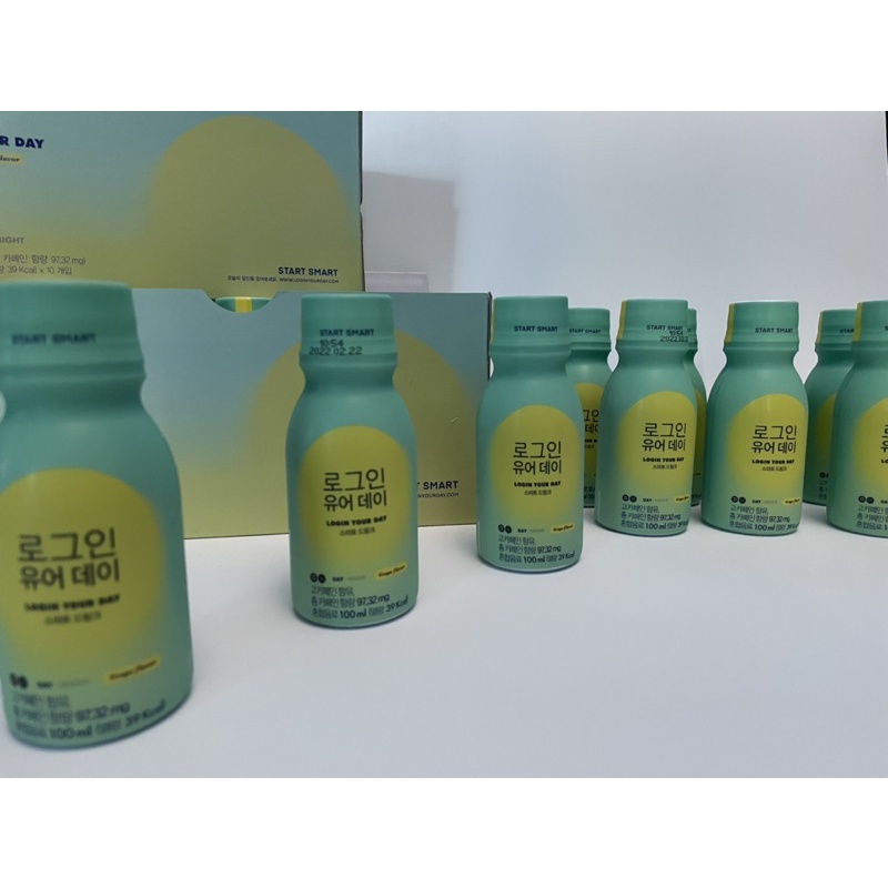 LOGIN YOUR DAY BY CHOI SIWON