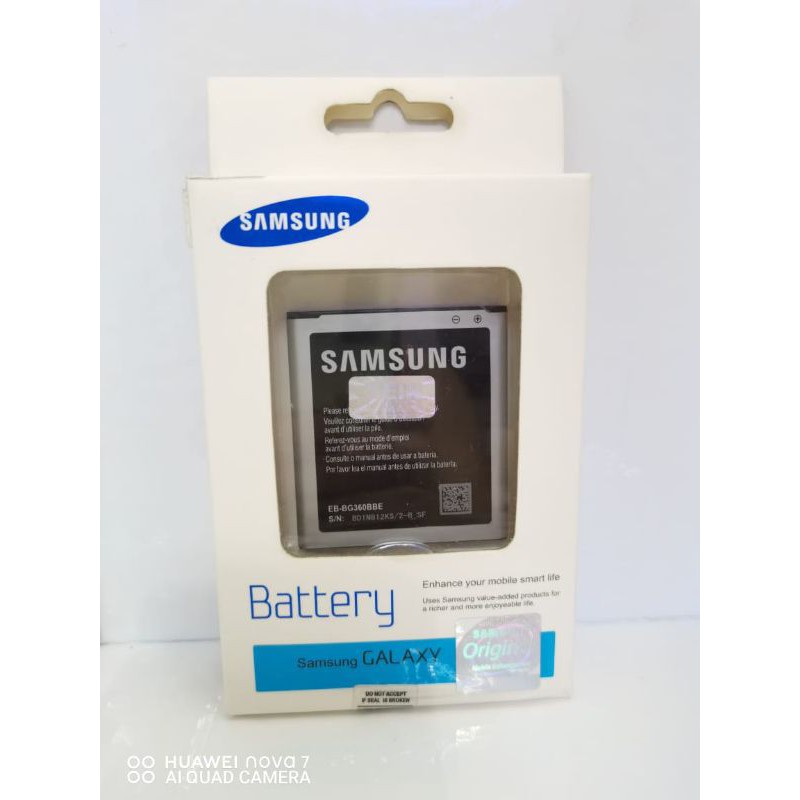 BATRE SAMSUNG G530 G532G J320G J500G ORI