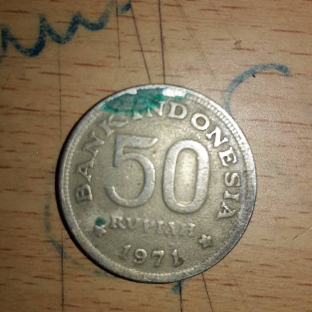UANG KOIN Rp.50 TAHUN 1971