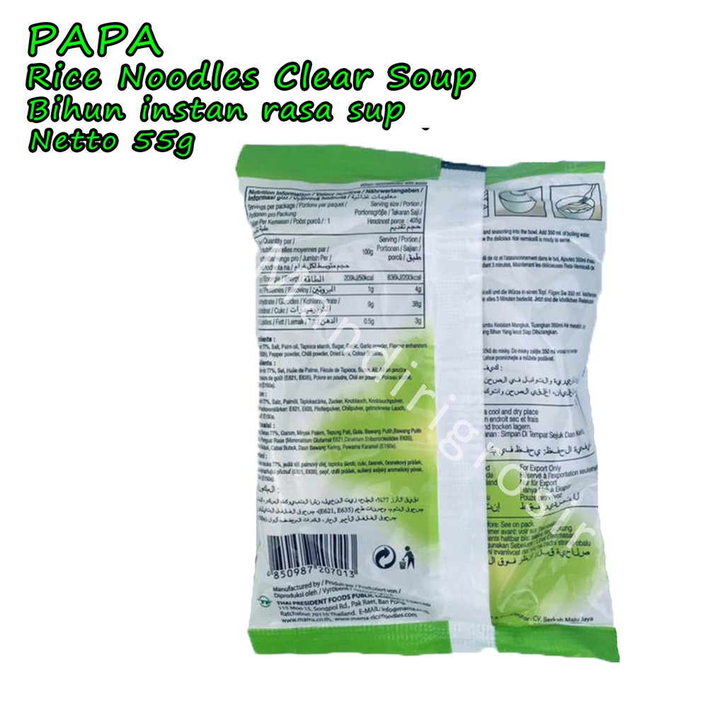 Rice vermicelli Clear Suop *Papa * Bihun instan rasa sup * 55g