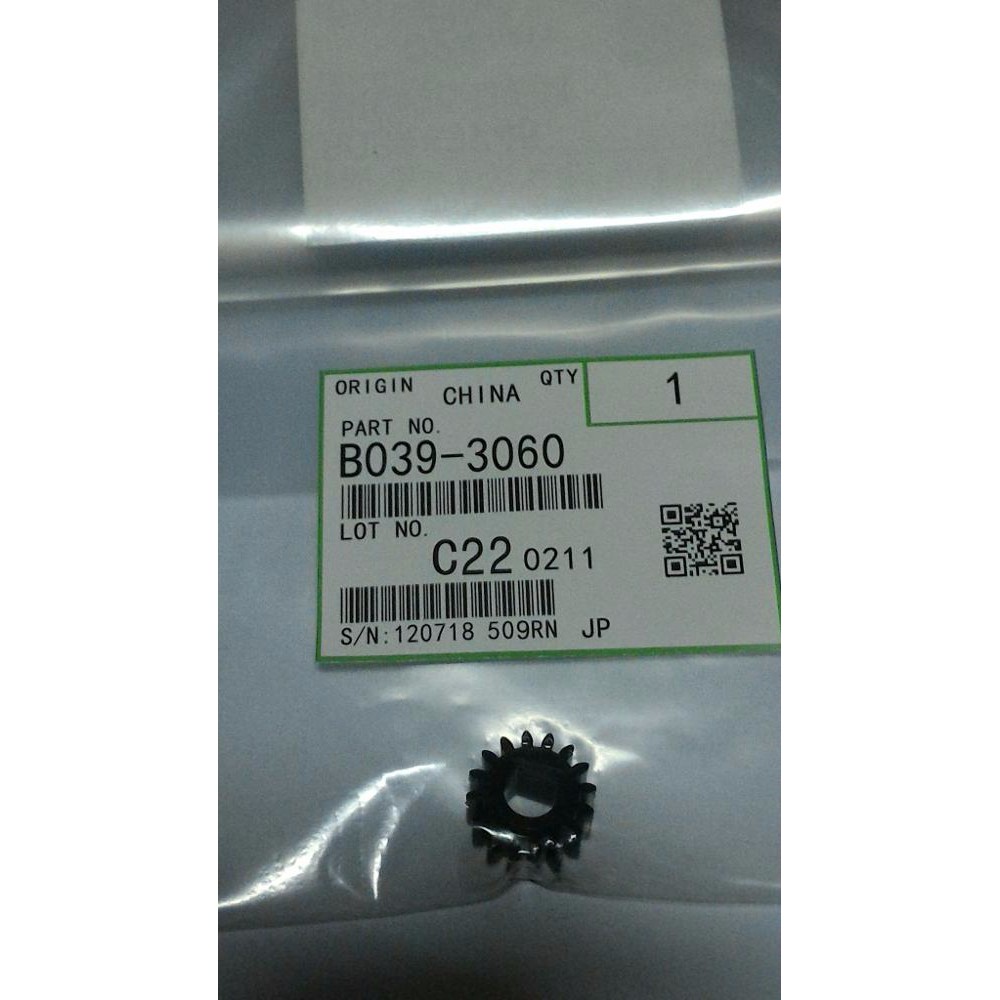 Gear Ricoh Gestetner Mp2000 Mp2501