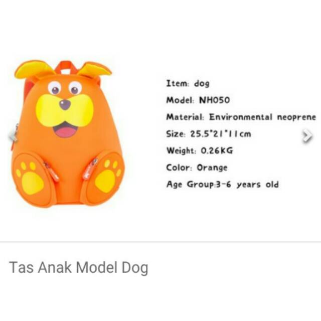 Nohoo Tas Anak Model Dog