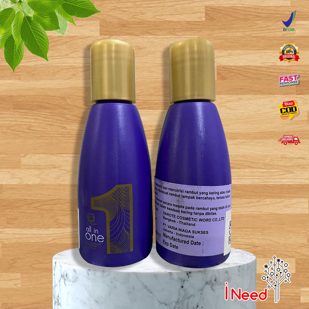 (INEED) (BPOM) HAIR SERUM KERATIN ALL IN ONE 50ml - Serum Rambut Keratin