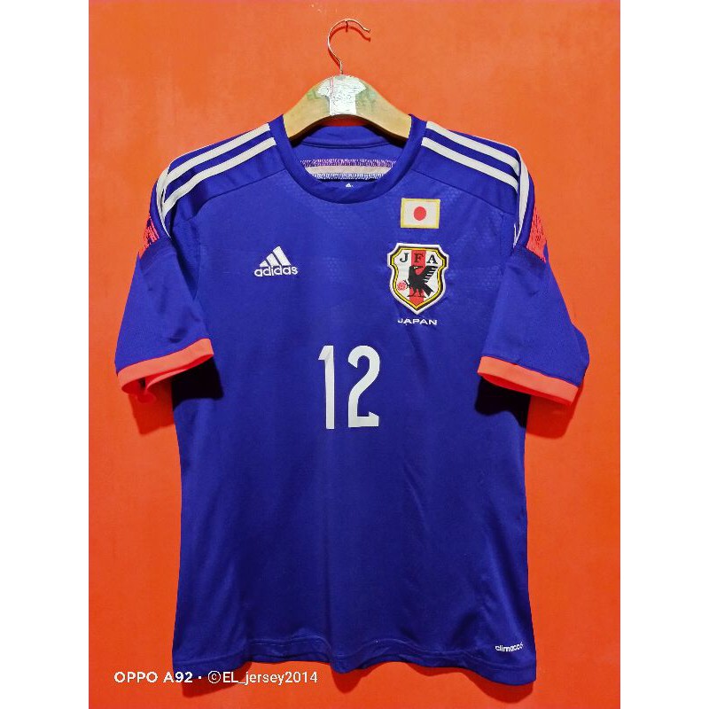 Jersey bola Japan 2014 second original