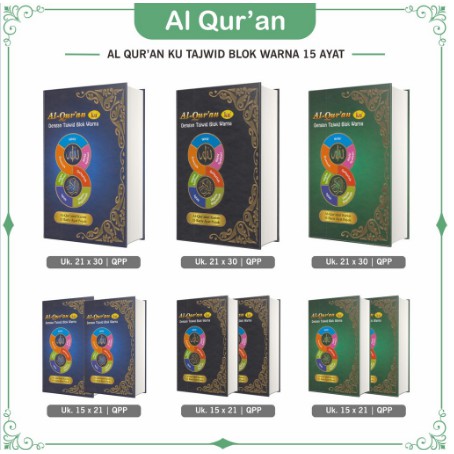 AL QURANKU TAJWID BLOK WARNA QURAN NON TERJEMAHAN ALQURAN A4