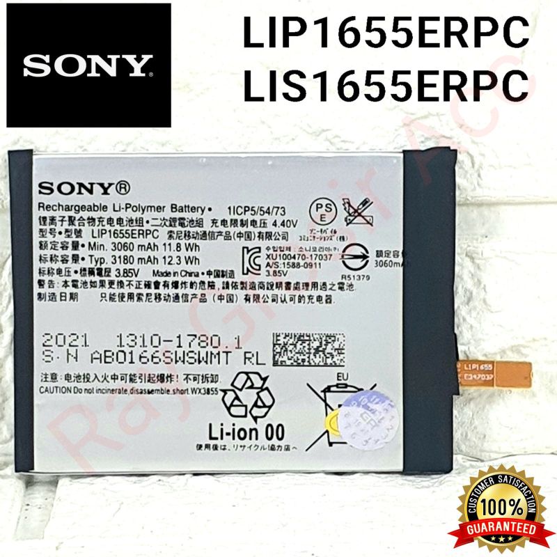 Baterai Original Sony Xperia XZ2 S0-03K H8296 H8266 H8276 LIS1655ERPC