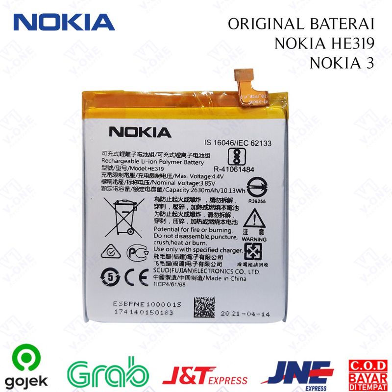 BATERAI BATTERY ORIGINAL NOKIA 3 HE319 NOKIA3