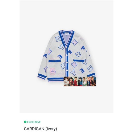 [READY STOCK] Cardigan Little Wishes Enhypen