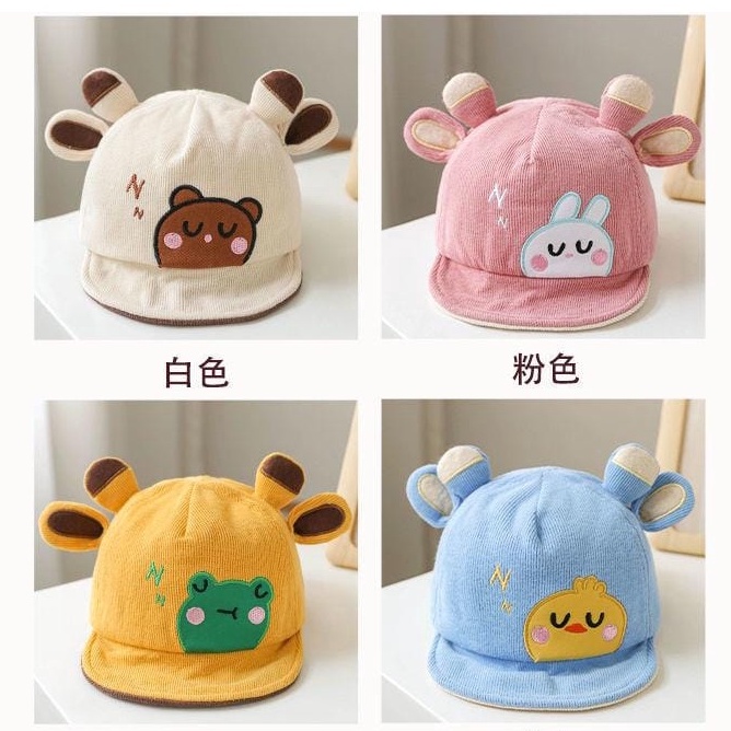 TOPI BASEBALL ANAK SLEEPY ANIMAL / TOPI BUCKET GIRAFFE ZZ TOPI ANAK KARAKTER HEWAN LUCU 3D TANDUK TIMBUL CBKS VC