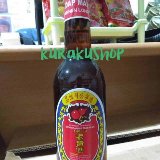 ANGCIU AT CAP LONCENG ARAK MASAK