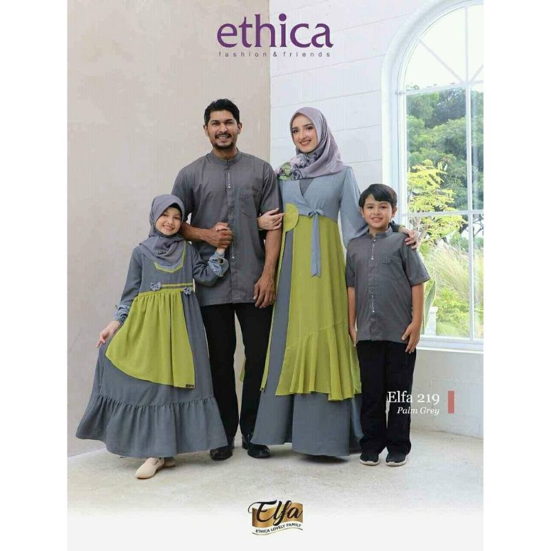 GAMIS ETHICA KAGUMI 223 DAN KAGUMI KIDS PALM GREY