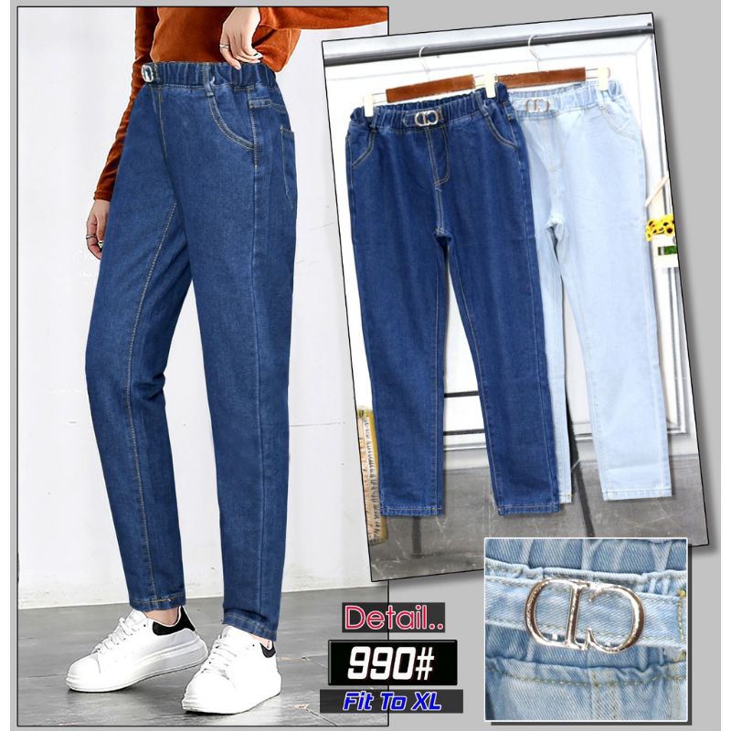 CELANA JEANS DIOR SUPER PREMIUM