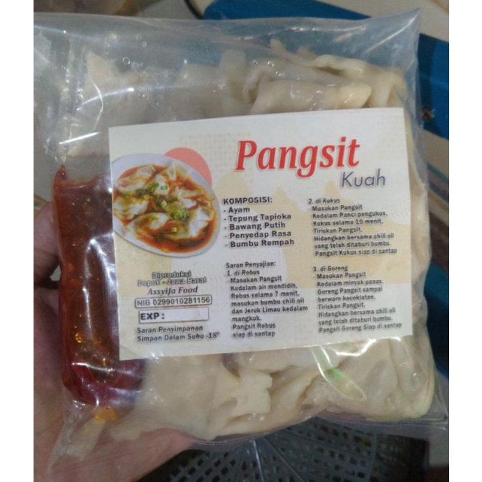 PANGSIT KUAH