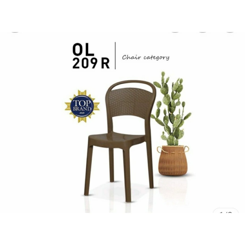 KURSI SENDER PLASTIK ROTAN ANYAM OLYMPLAST OL 209 R