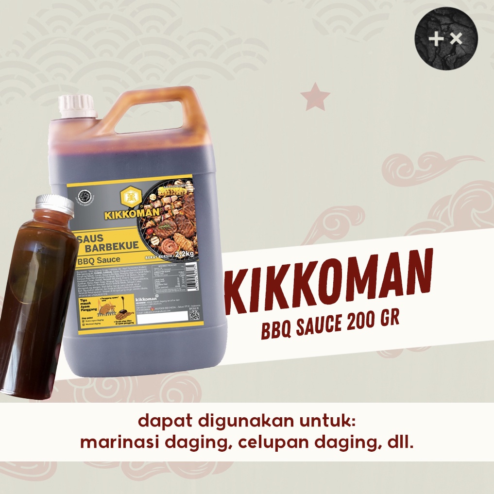 

Kikkoman BBQ Sauce Saus Barbekue 200 gram