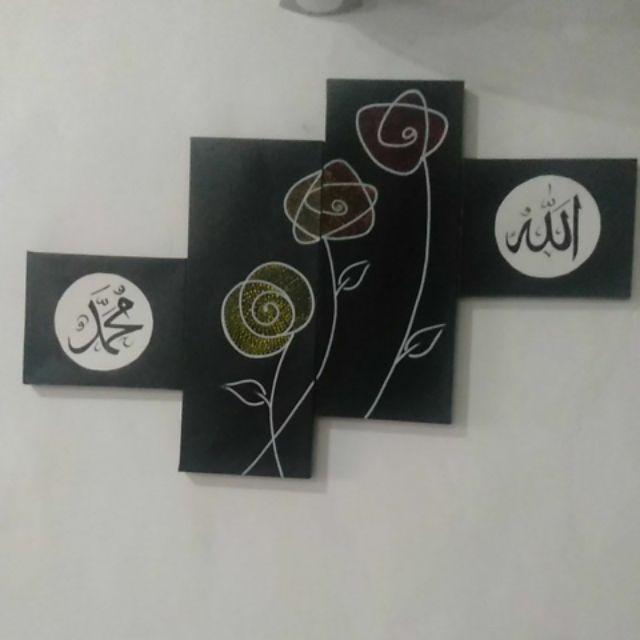 Lukisan Kaligrafi Minimalis Allah Muhammad Bunga Abstrak