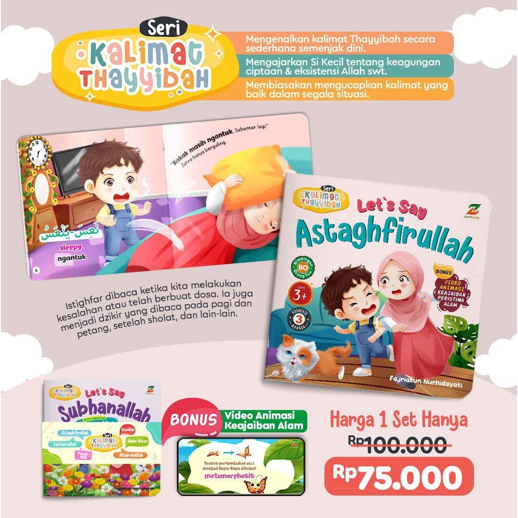 1 Set Buku Cerita Anak : Kalimah Thayyibah (5 buku)