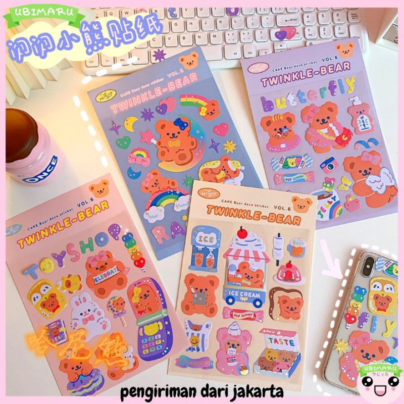 

[UBIMARU] MILKJOY STICKER PVC WATERPROOF CUTE BEAR HOLOGRAM - STICKER DECOR JOURNALING BOJU