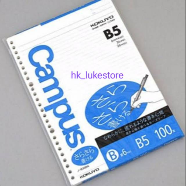 

KOKUYO Loose Leaf N-836BN B5 100 lembar 6mm for pencil