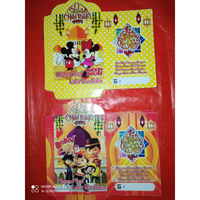 

Amplop lebaran murah
