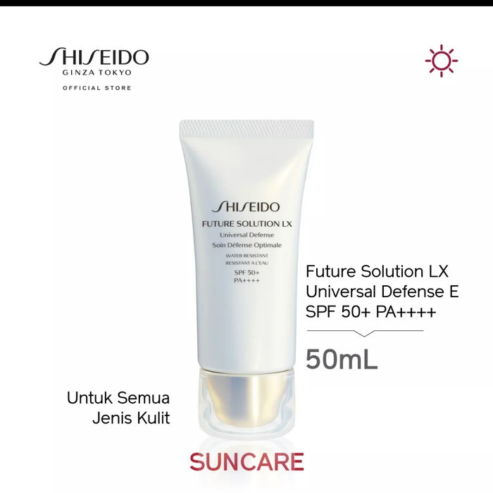 Shiseido Future Solution LX Universal Defense E SPF 50+ 50ml sunblock