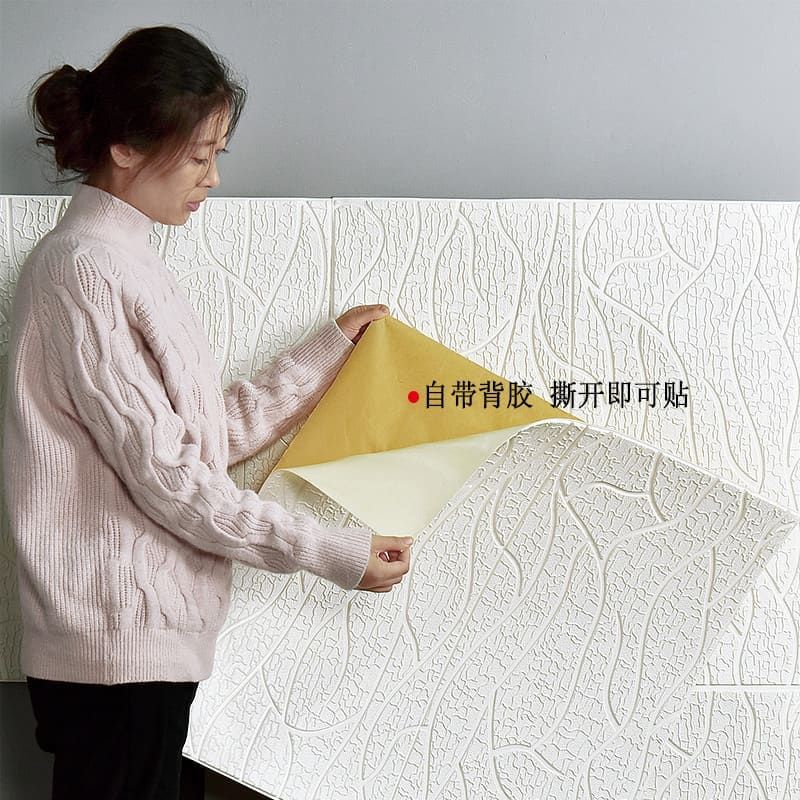 wallpaper sticker foam permukaan timbul motif salur abstrak serat daun putih