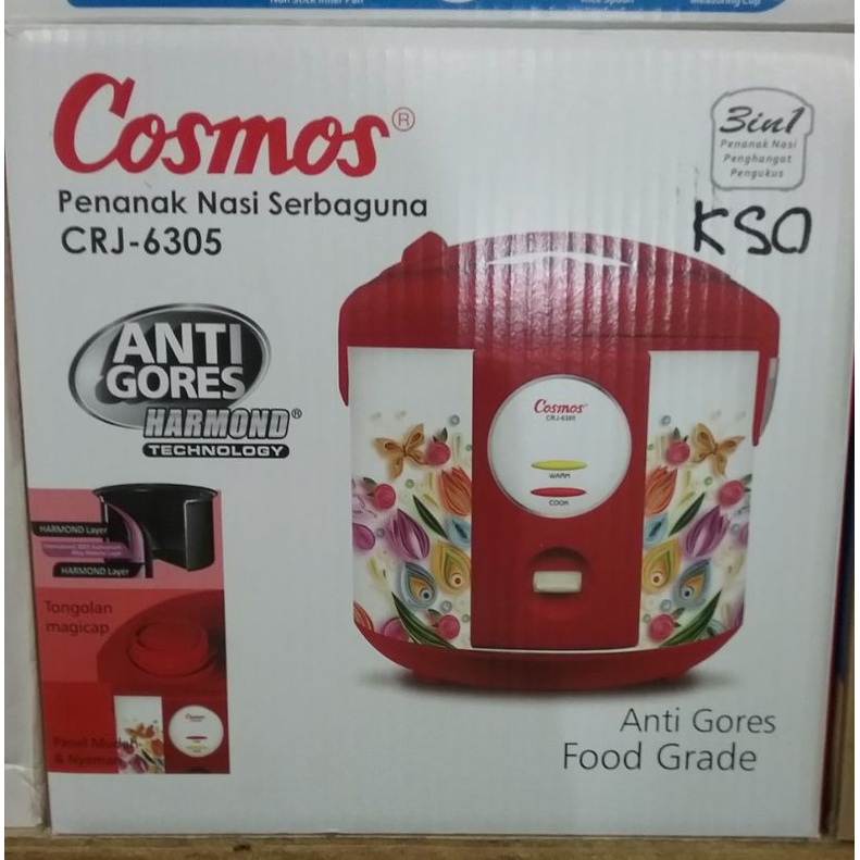 MagicCom Cosmos  CRJ-6305 Harmond
