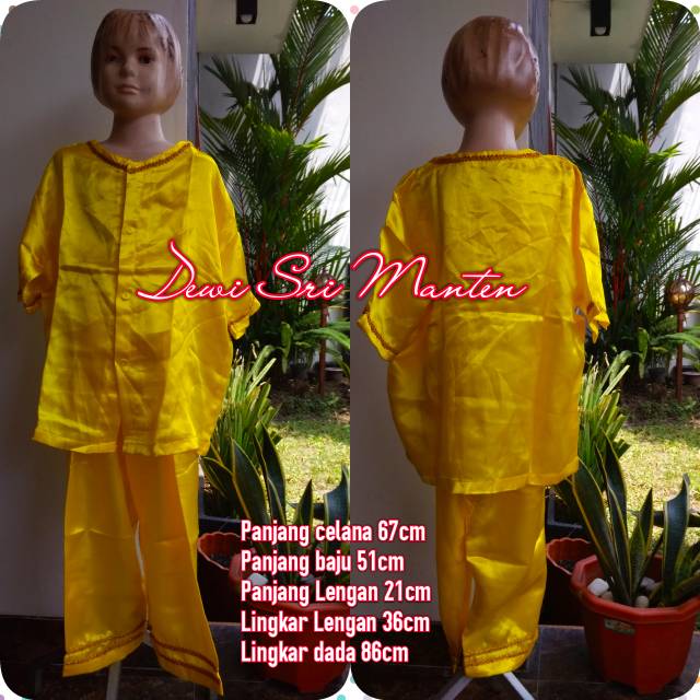 Baju anak