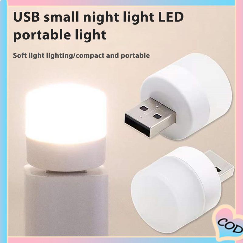 COD❤️ USB Plug Lamp Komputer Ponsel Lampu Pengisian Daya LED Pelindung Mata Lampu Baca Lampu Malam Bulat Kecil-A.one