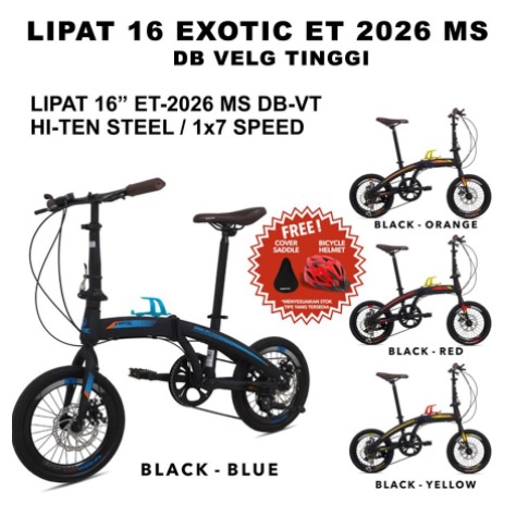 Sepeda Lipat 16 Exotic 2026 Ms Cakram Vt