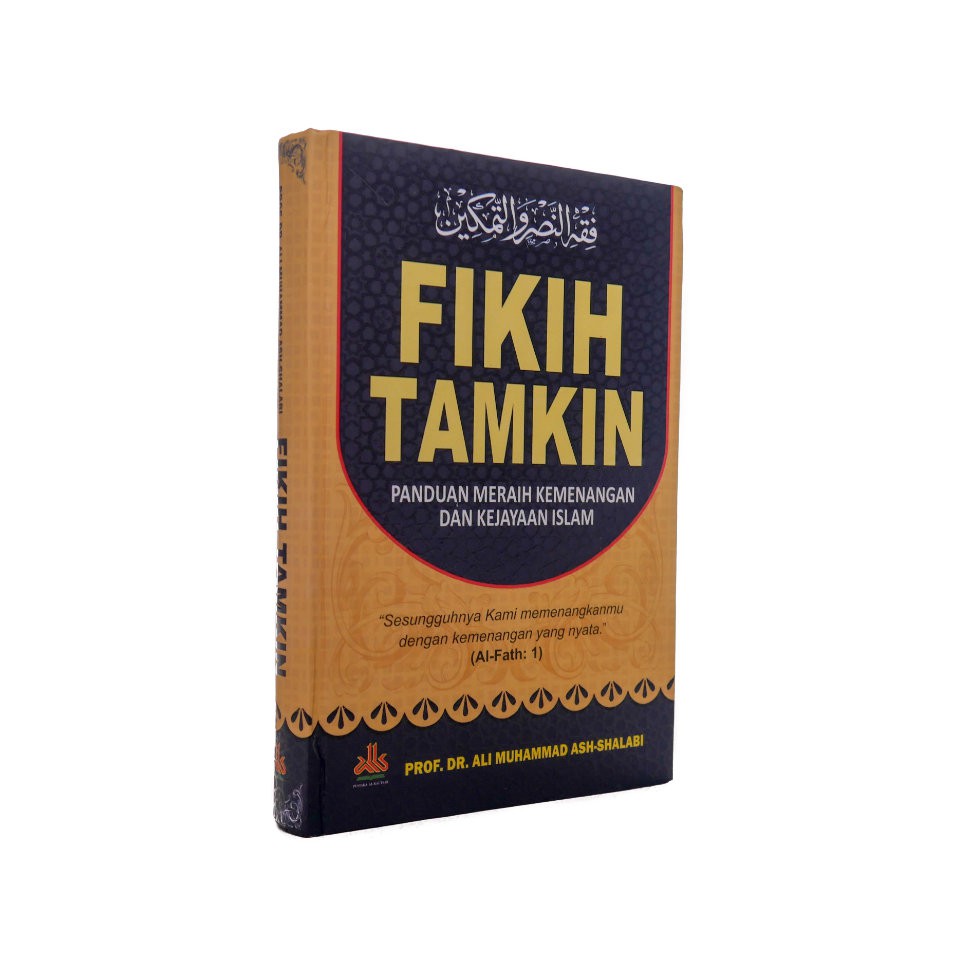 Fikih Tamkin