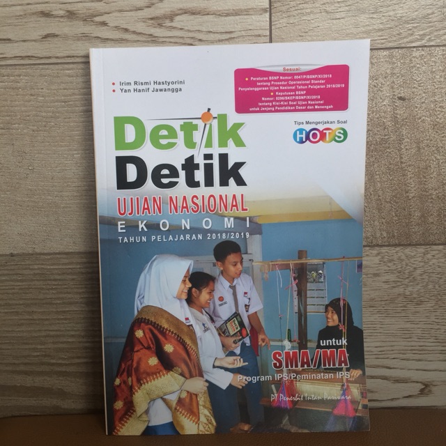 DETIK DETIK UNBK 2019 EKONOMI SMA IPS
