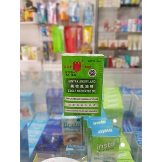 Minyak Angin Cap Lang / Untuk Mabuk Perjalanan / Mual / Pegal-pegal