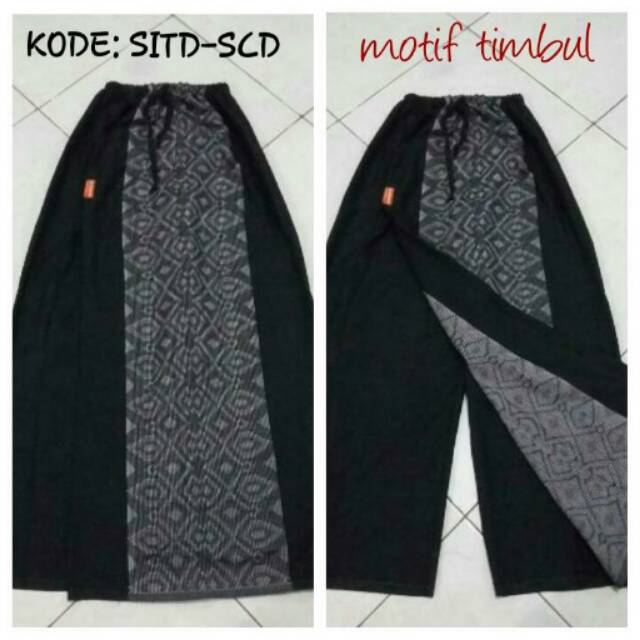 Sarung celana dewasa motif timbul doby bagus