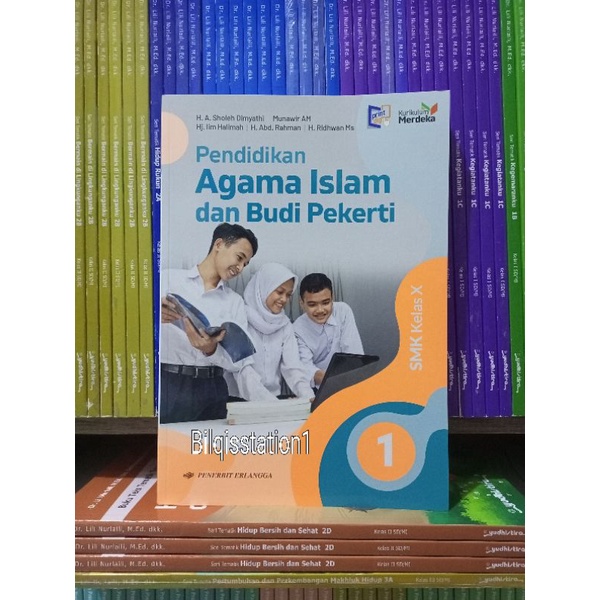 Buku Pendidikan Agama Islam Kelas 10/X SMK Kurikulum Merdeka Erlangga
